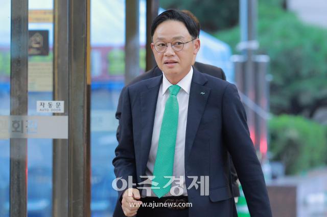 [Foto] Kang Jung-hoon, presidente de iM Bank, participa en la junta directiva regular de la Asociación de Bancos