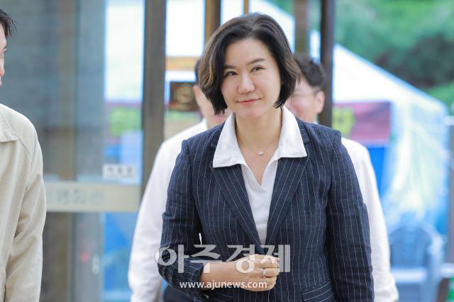 [Foto] Lee Eun-mi, directora ejecutiva de Tosbank, participa en la junta directiva regular de la Asociación de Bancos