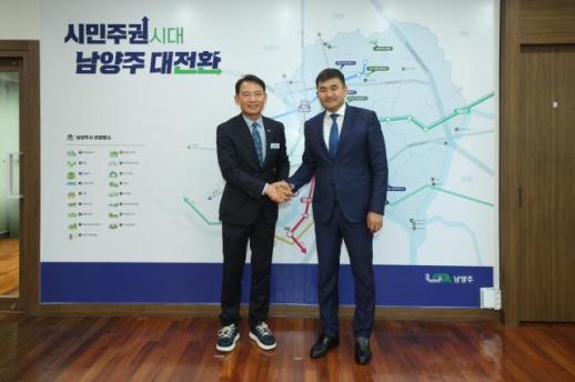 최현덕 남양주시장, 몽골대사 만나 교류 확대 논의...몽골문화촌 재개장 연계