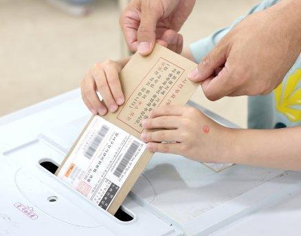 متوسط أملاك الفائزين في الانتخابات المحلية بلغ 1.354 مليار وون... انخفاض بمقدار ملياري وون مقارنة بقبل أربع سنوات