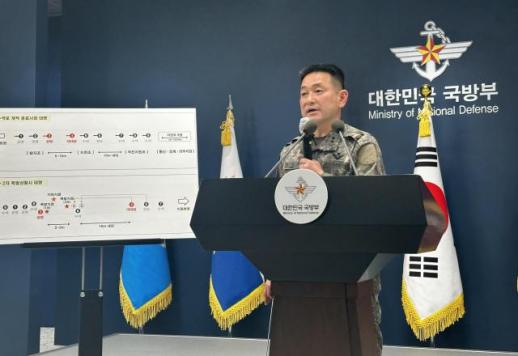 South Korea says North Korean mines highly likely behind DMZ blasts