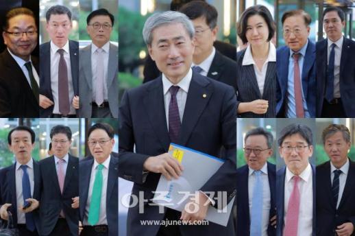Gobernador del Banco de Corea del Sur sostiene primera reunión con 16 presidentes de bancos: «Se realizaron amplios debates»