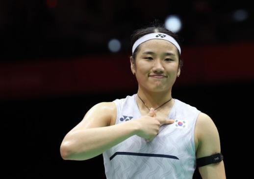 An Se-young busca hacer historia en Aichi-Nagoya AG: primer bicampeonato femenino de bádminton