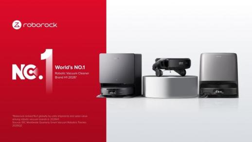 로보락, 2분기 글로벌 로봇청소기 출하량 1위…점유율 23.7%
