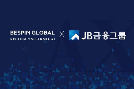 피지컬AI, 생활 속으로…中 유니트리 시총 71조원·韓 타워팰리스에는 경비로봇