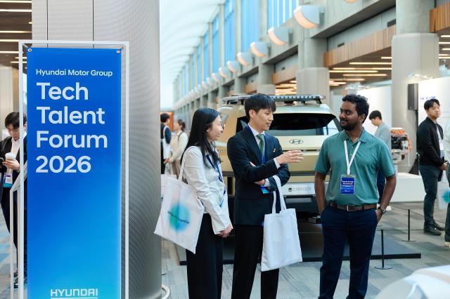 Conclusión del Foro de Talento Tecnológico HMG del Grupo Hyundai Motor Foto Hyundai Motor