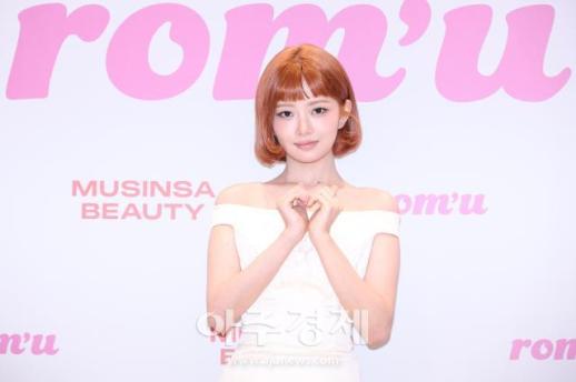 [포토] 아이브 레이, 사랑스러운 하트