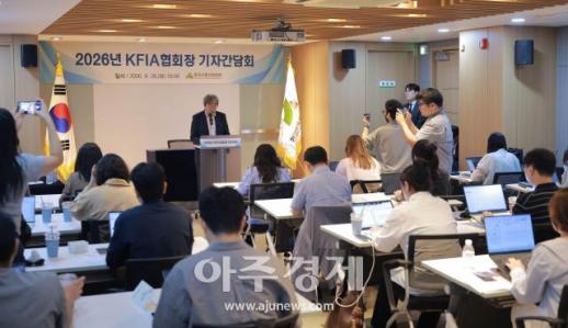 [포토] 박진선 한국식품산업협회장 취임 1주년 기자간담회