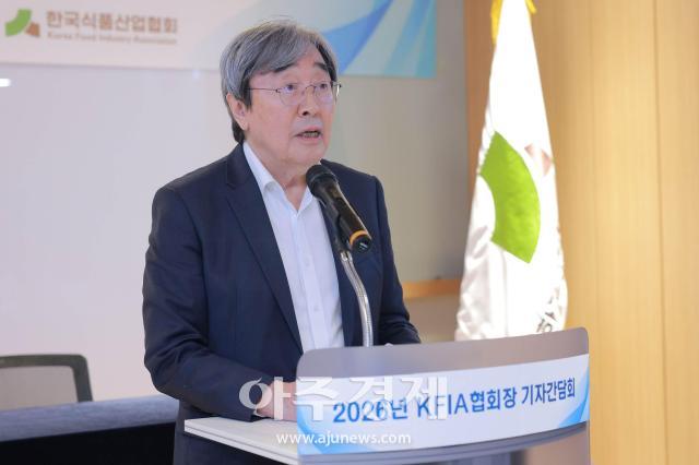 Park Jin-seon, presidente de la Asociación de la Industria Alimentaria de Corea, pronuncia discurso de bienvenida