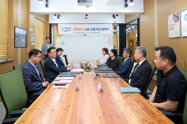 사진여주시