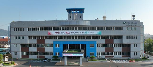 사진상주시