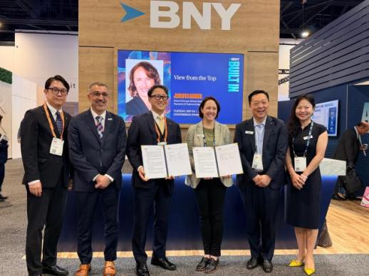 KB Banco Nacional coopera con BNY Mellon estadounidense en pagos de activos digitales y remesas internacionales