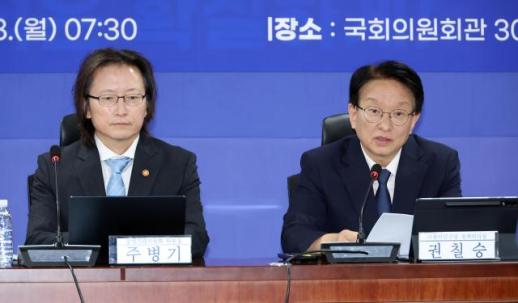 5년 내 두 번 담합한 제약사, 영업정지 받는다
