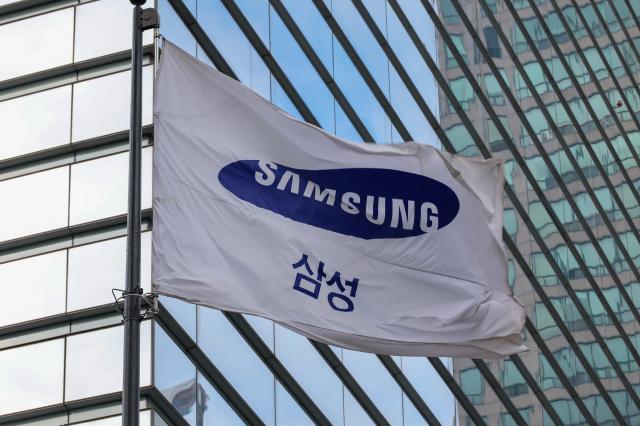 Samsung Q3 income to top $70 bn: consensus