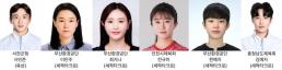 [속보] 대한체육회, 핸드볼경기장 진입 성공…개표소 봉쇄 95일만