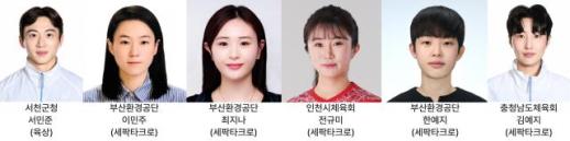 서천군청 서민준, 아시안게임 400m 계주 한국신기록·동메달