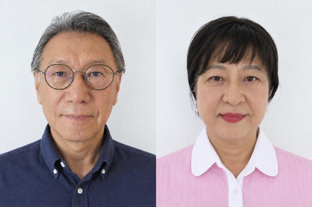 제38회 아산상 수상자 강지헌·주수경 부부 사진아산사회복지재단