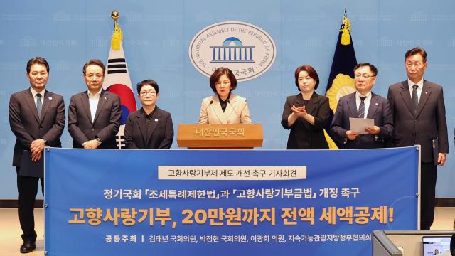 사진안성시