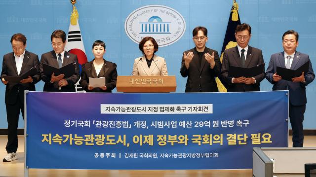 사진안성시