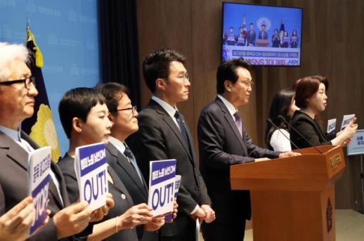 안민석 교육감, 국회서 청소년 SNS 3대 개혁 선언...플랫폼 책임 강화 촉구