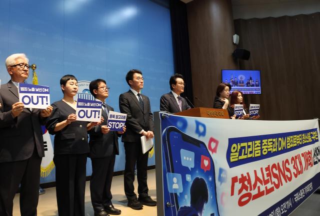 사진경기도교육청