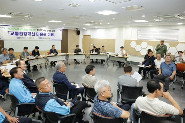 사진고양시