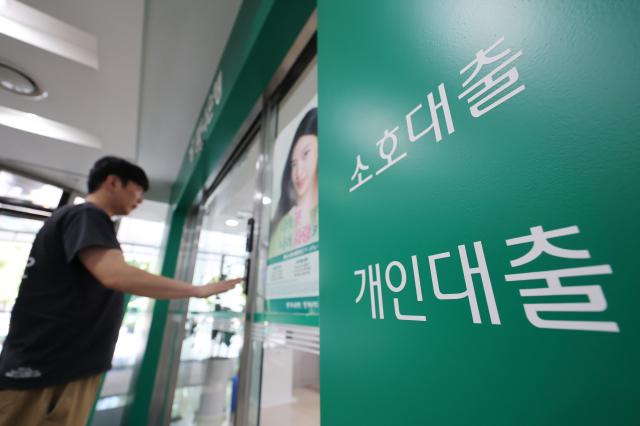 사진연합뉴스