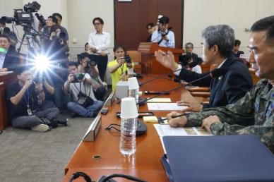 DMZ 폭발현장에 지뢰 최소 4발 있었다…北지뢰 추가 1발 발견