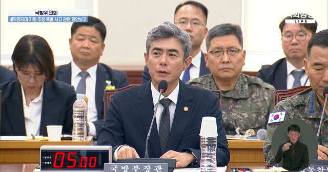 Defense chief says North Korean mines breached armistice