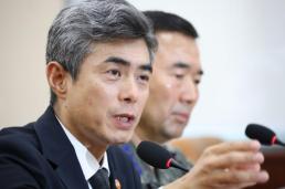 고려대학교 통일융합연구원, 반기문재단과 29일 한반도 평화 심포지엄 개최