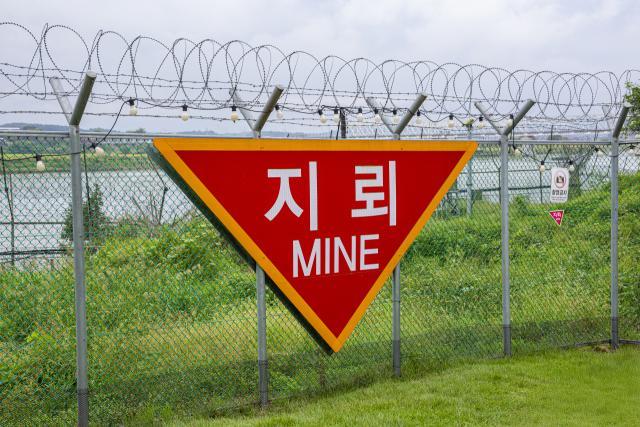 Seoul suspects Pyongyang of mine planting. So what now?