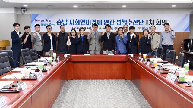 사진충남도