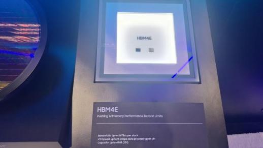 HBM 내년 평균가격 2배 넘게 뛴다…공급 부족에 8단 적층까지 부상