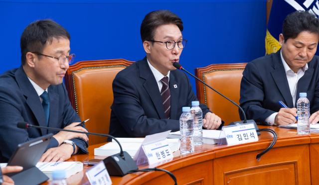 Demócratas de Corea del Sur prometen presupuesto enfocado en Seúl: «No nos oponemos incondicionalmente a Oh Sae-hoon, sino que buscamos ayudar a los ciudadanos»
