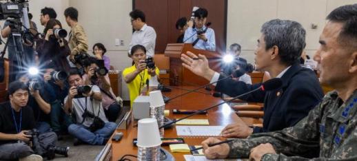 靑, DMZ 지뢰 사고 대응에 조사 완료 안 돼…대응 수위·방안 말하기 어려워