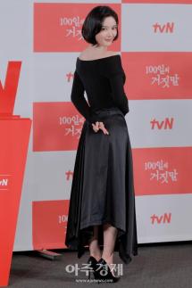 [포토] 김유정, 싱그러운 미소