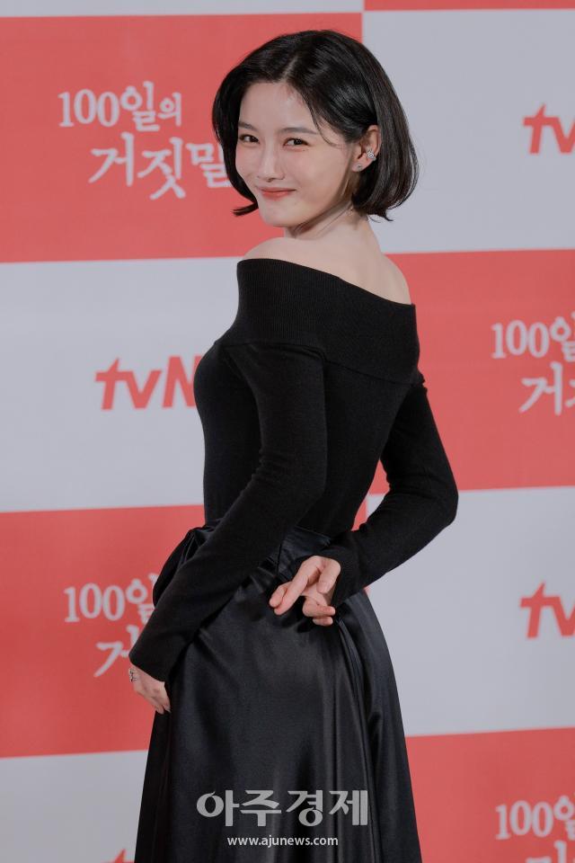 사진유대길 기자 dbeorlf123ajunewscom