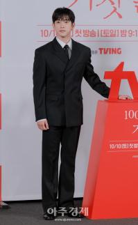 [포토] 박진영, 훈훈한 엘리트 통역관