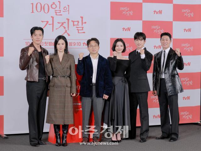 [Foto] 100 días de mentiras: ¡adelante con el estreno!