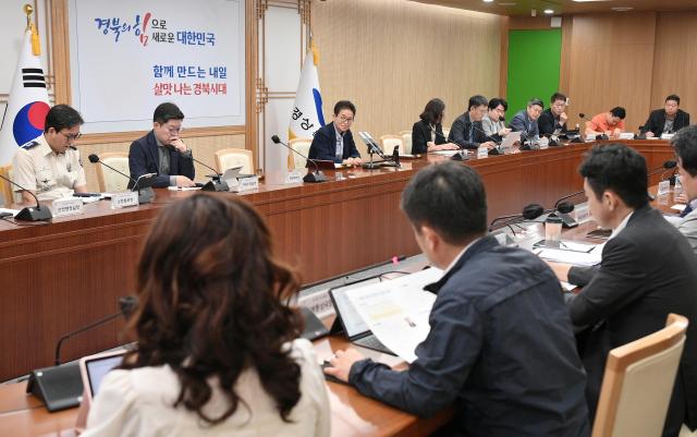 29일 열린 경북도 간부회의 장면 사진경상북도