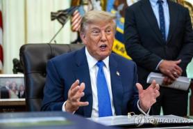Ông Trump được cho là sẽ công bố khoản đầu tư 54 tỷ USD của Hàn Quốc vào dự án LNG Alaska 