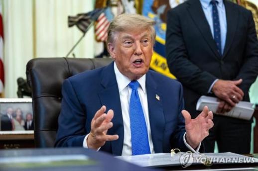 Ông Trump được cho là sẽ công bố khoản đầu tư 54 tỷ USD của Hàn Quốc vào dự án LNG Alaska 