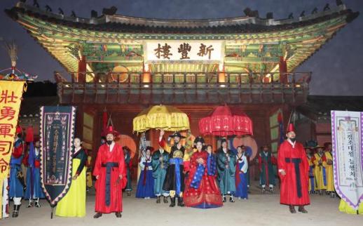 第63届水原华城文化节即将举行