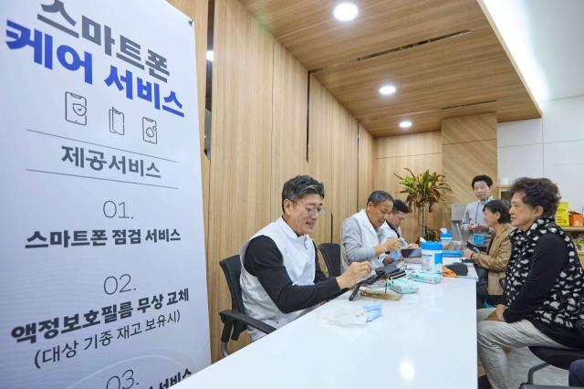SKT conquista el primer lugar en las tres principales encuestas de satisfacción del cliente de Corea del Sur
