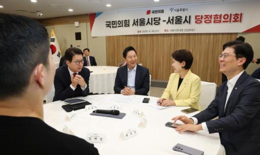 오세훈, 김민석 협치 발언에...늦었지만 다행, 시정 차원 협치 기대