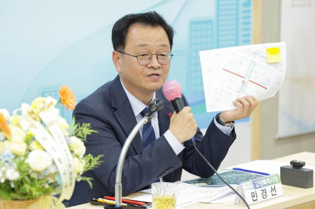 민경선 시장이 지난 29일 일산3동과 대화동을 차례로 방문해 주민들의 목소리를 직접 듣는 ‘2026 열린 주민소통 공감토크’를 개최했다 사진고양시