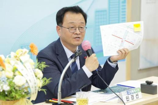 민경선 고양시장, 일산3동·대화동 현장소통...44개 동 순회 이어간다
