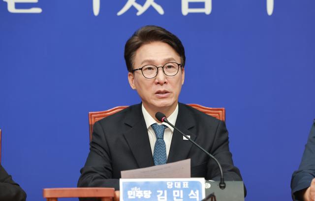 Kim Min-seok condena a Corea del Norte por negar colocación de minas en la DMZ: «Violación clara del Armisticio»