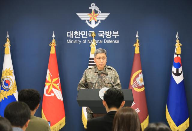 Corea del Sur exige disculpas a Corea del Norte y medidas responsables por accidente de minas en la DMZ