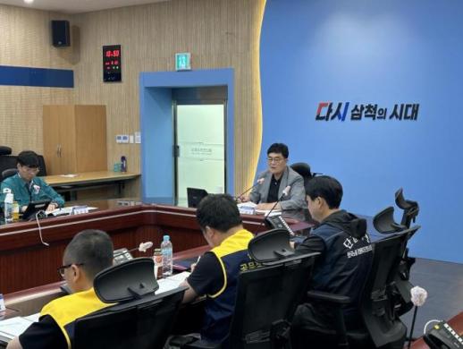 삼척시, 산업재해 예방 위한 노사 협력 강화